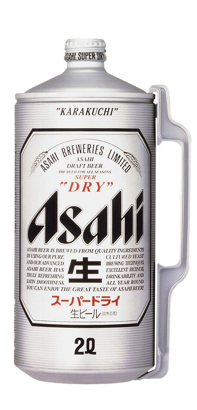 Asahi Super Dry Big Can