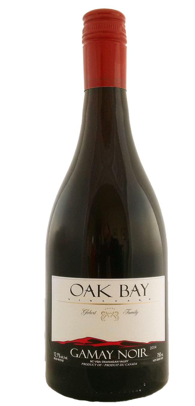 St Hubertus Oak Bay Gamay Noir