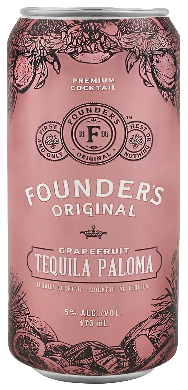 Founders Grapefruit Tequila Paloma