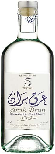 Buy Domaine Des Tourelles Arak Brun 5 Year Special Reserve Online