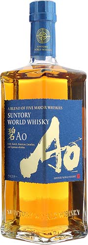 Suntory World Whisky Ao