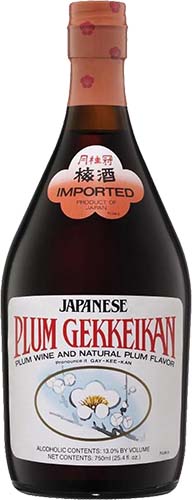 Gekkeikan Japanese Plum Wine
