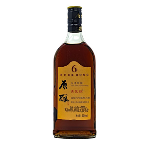 Nuerhong 6yr