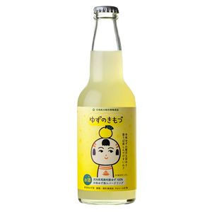 Kanbai Shuzo Yuzu Sparkling Yuzu No Ki