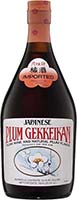 Gekkeikan Plum Wine Is Out Of Stock
