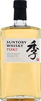 Suntory Toki Whiskey