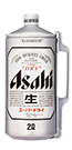 Asahi Super Dry Big Can