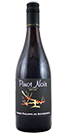 Rothschild Pinot Noir