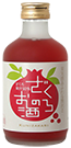 Nakano Pomegranate Osake