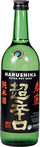 Hakushika Extra Dry Sake 300ml