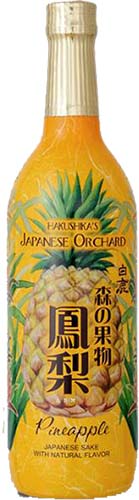 Hakushika                      Orchard Pineapple