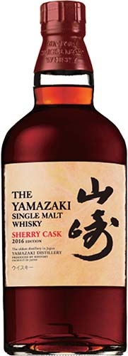 The Yamazaki Sherry Cask Single Malt