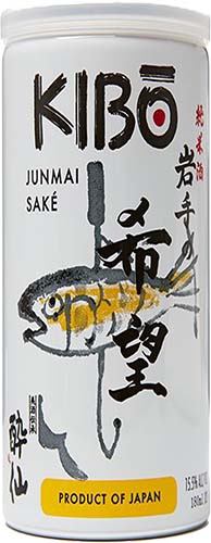 Kibo Junmai Sake 180ml