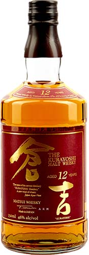 Matsui Shuzo 'the Kurayoshi' 12 Year Old Pure Malt Whiskey