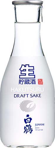 Hakutsuru Draft