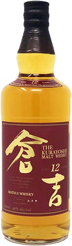 The Kurayoshi 12 Yr Malt Whysky