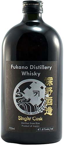 Fukano Japanese Whisky