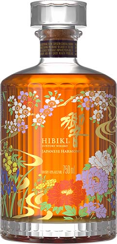 Hibiki Limited Design