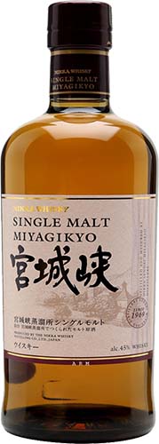 Nikka Miyagikyo Single Malt 90 - Alloc