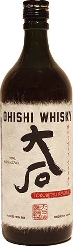 Ohishi 'tokubetsu Reserve' Whisky