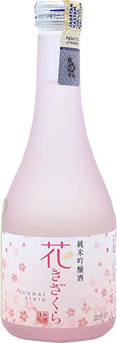 Kizakura Hana Junmai Ginjo 300ml