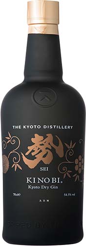Kyoto Ki No Sei Navy Gin 750ml