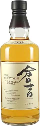 Kurayoshi Pure Malt 750