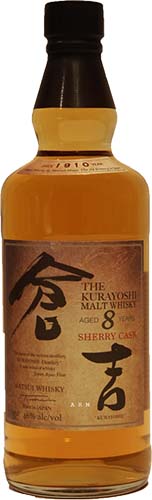 Kurayoshi 8 Yr Matsui Whisky