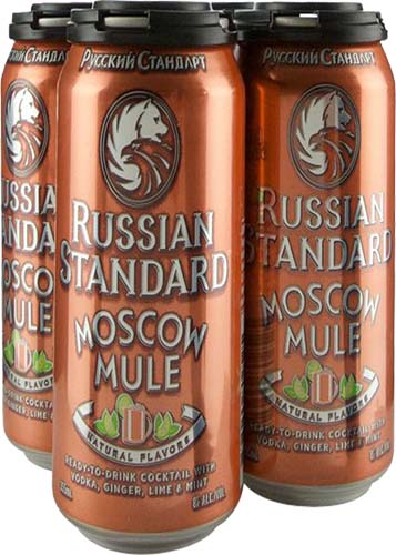 Russian Stad Mos Mule 4pks