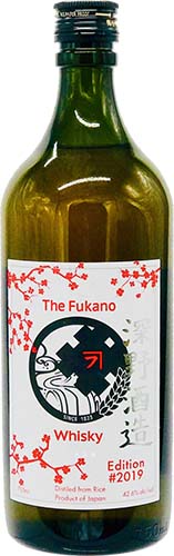 Fukano Distillery Japanese Whiskey 2019 Edition