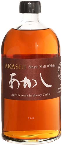 Akashi Sherry Cask