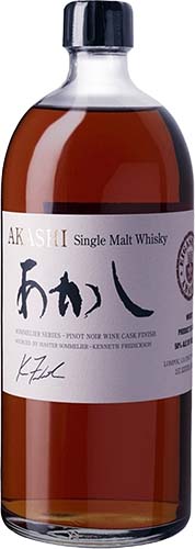 Akashi Single Malt Pinot Noir Cask