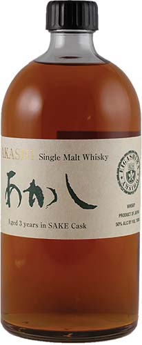 Akashi 3yr Sake Cask Single Malt
