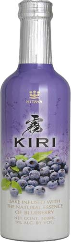 Kitaya Kira Blueberry Sake