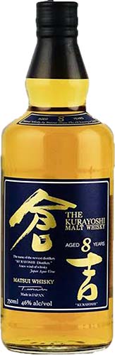 Matsui Shuzo 'the Kurayoshi' 8 Year Old Pure Malt Whiskey