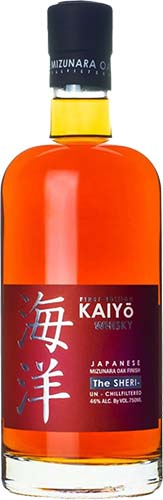 Kaiyo The Sheri 92