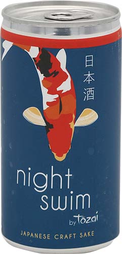 Sake Night Swim Can