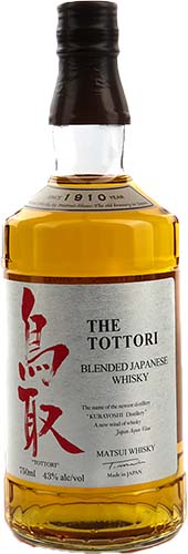 Tottori Japanese Whiskey