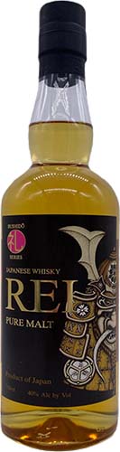 Bushido Rei Japanese Whiskey