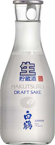 Hakutsuru Draft 300ml