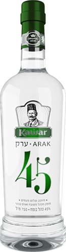 ARAK KAWAR GREEN