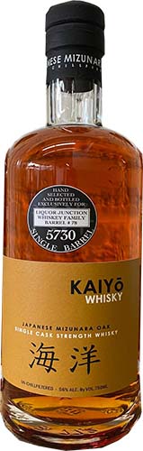 Lj Kaiyo Single Cask Japanese Whisky 750ml 3p