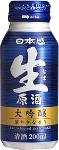 Nihon Sakari Nama Genshu Junmai Ginjo
