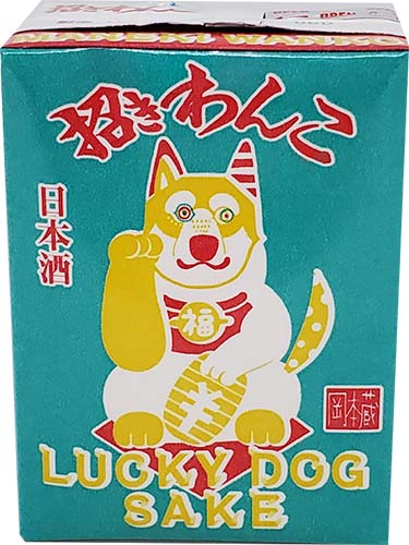 Maneki Wanko Lucky Dog Sake