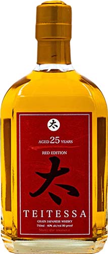 Teitessa Japanese Whisky 25yr