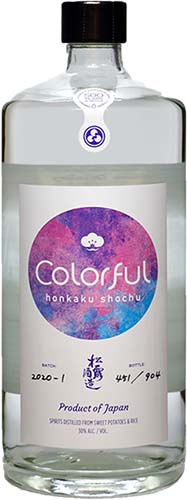 Colorful Honkaku Shochu