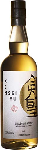 Kensei Yu Single Grain 750ml