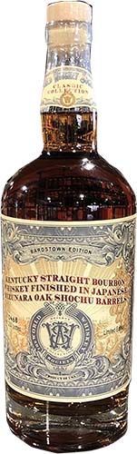 World Whiskey Society 15 Year Bourbon Samurai Edition