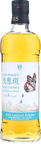 Mars Asagi Madara 8yr Whisky