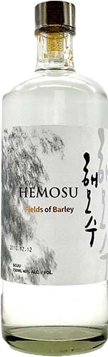 Hemosu Fields Of Barley 750ml
